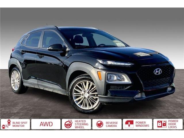 2020 Hyundai Kona 2.0L Preferred (Stk: 23A00452) in Sherwood Park - Image 2 of 30 2020 Hyundai Kona 2.0L Preferred (Stk: 23A00452) in Sherwood Park - Image 2 of 30