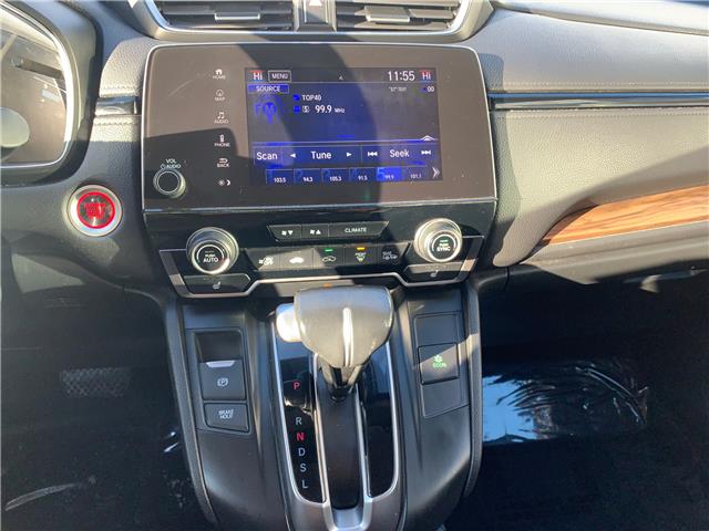 2017 Honda CR-V Touring (Stk: 32816A) in Thunder Bay - Image 12 of 12