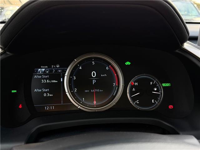 2021 Lexus RX 450h Base (Stk: 251373B) in Calgary - Image 13 of 19