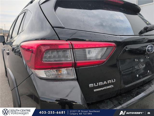 2022 Subaru Crosstrek Convenience (Stk: SU7682) in Calgary - Image 10 of 24 2022 Subaru Crosstrek Convenience (Stk: SU7682) in Calgary - Image 10 of 24
