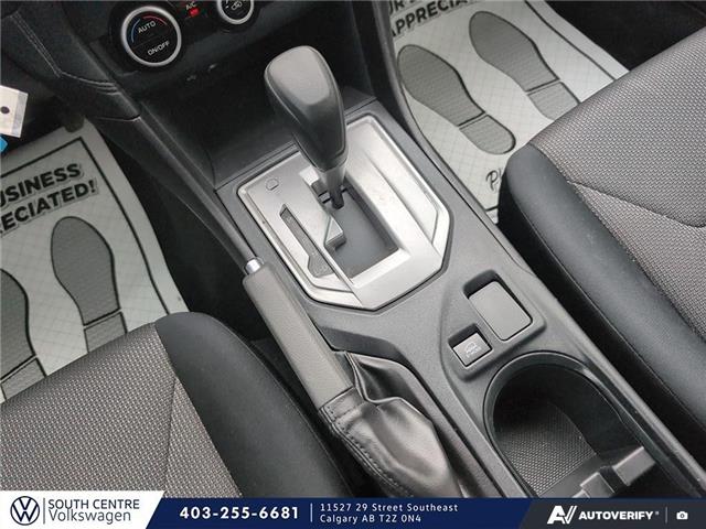 2022 Subaru Crosstrek Convenience (Stk: SU7682) in Calgary - Image 19 of 24 2022 Subaru Crosstrek Convenience (Stk: SU7682) in Calgary - Image 19 of 24