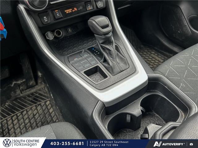 2021 Toyota RAV4 LE (Stk: SU7662) in Calgary - Image 14 of 21 2021 Toyota RAV4 LE (Stk: SU7662) in Calgary - Image 14 of 21