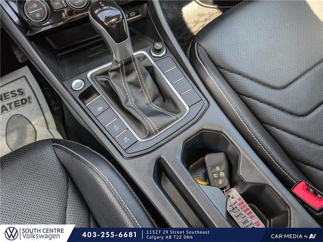 2022 Volkswagen Jetta Highline (Stk: SU7612) in Calgary - Image 18 of 25