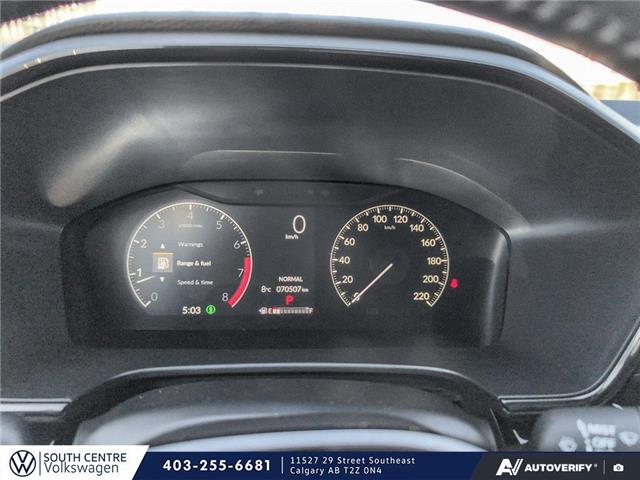 2023 Honda CR-V EX-L (Stk: SU7667) in Calgary - Image 14 of 24