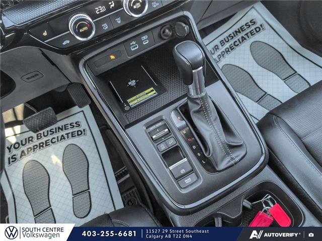 2023 Honda CR-V EX-L (Stk: SU7667) in Calgary - Image 17 of 24