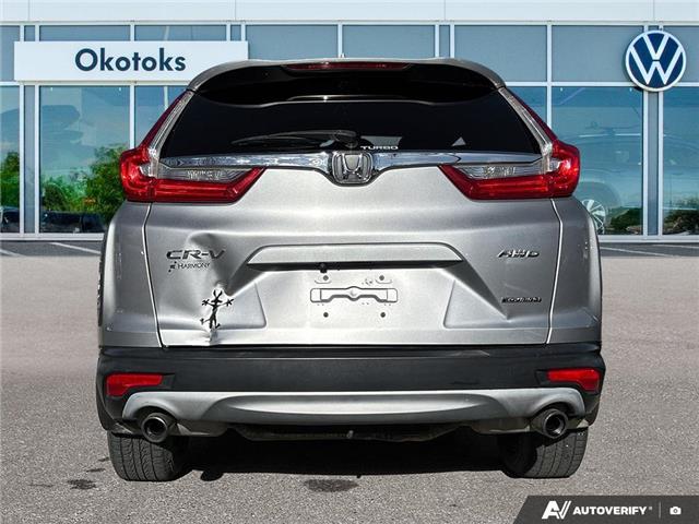 2017 Honda CR-V Touring (Stk: KU0427) in Okotoks - Image 5 of 24 2017 Honda CR-V Touring (Stk: KU0427) in Okotoks - Image 5 of 24