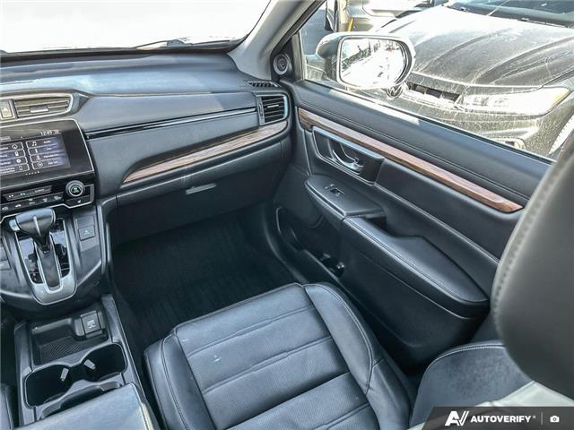 2017 Honda CR-V Touring (Stk: KU0427) in Okotoks - Image 24 of 24 2017 Honda CR-V Touring (Stk: KU0427) in Okotoks - Image 24 of 24