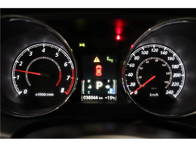 2023 Mitsubishi RVR SE (Stk: BM4862) in Edmonton - Image 19 of 19