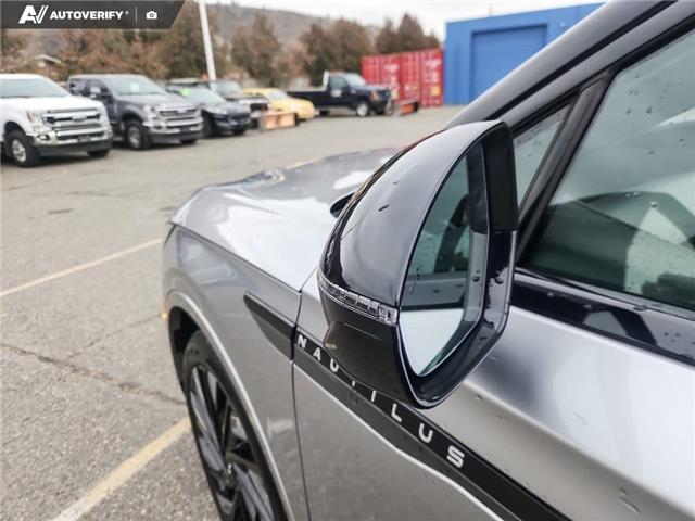 2024 Lincoln Nautilus Reserve (Stk: PS264) in Kamloops - Image 12 of 33