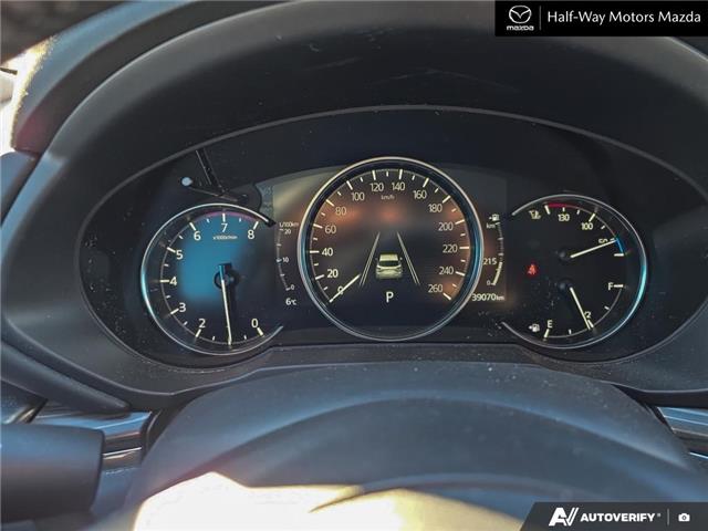 2022 Mazda CX-5 GT (Stk: 6164L) in Thunder Bay - Image 15 of 25