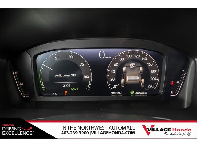 2026 Honda CR-V Hybrid TrailSport (Stk: SR0142) in Calgary - Image 17 of 33