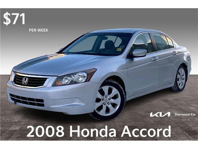 2008 Honda Accord EX (Stk: SSS63162) in Sherwood Park - Image 1 of 22