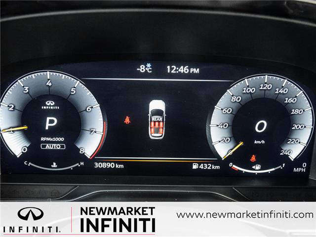 2024 Infiniti QX60 Luxe (Stk: UI2319) in Newmarket - Image 17 of 19