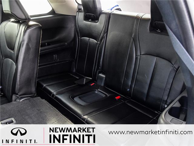 2024 Infiniti QX60 Luxe (Stk: UI2316) in Newmarket - Image 11 of 23