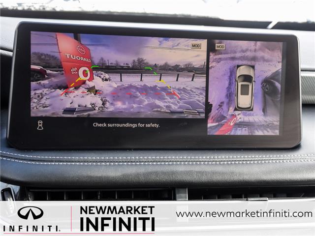 2024 Infiniti QX60 Luxe (Stk: UI2316) in Newmarket - Image 18 of 23