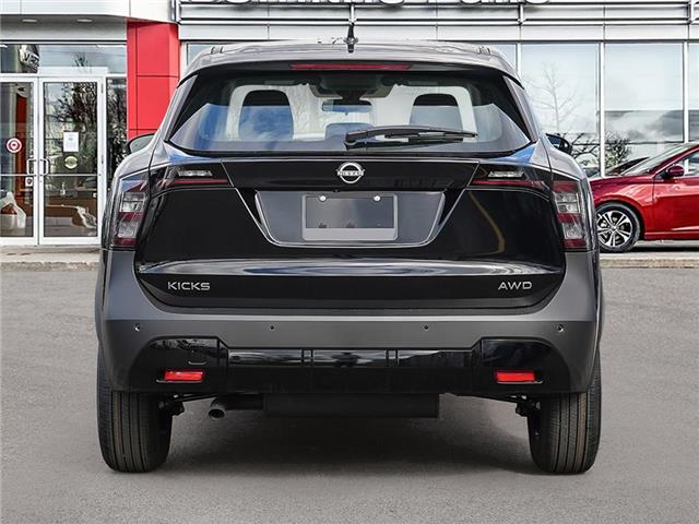 2026 Nissan Kicks S (Stk: 26-061) in Smiths Falls - Image 5 of 22