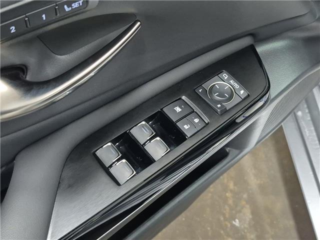 2024 Lexus ES 300h Base (Stk: 10119402A) in Markham - Image 13 of 33 2024 Lexus ES 300h Base (Stk: 10119402A) in Markham - Image 13 of 33