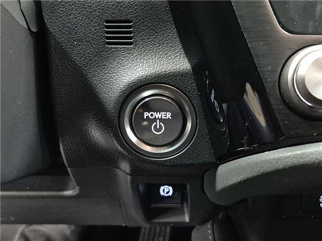 2024 Lexus ES 300h Base (Stk: 10119402A) in Markham - Image 15 of 33 2024 Lexus ES 300h Base (Stk: 10119402A) in Markham - Image 15 of 33