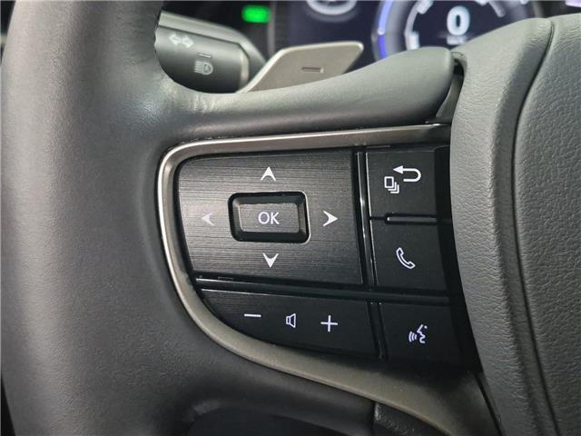 2024 Lexus ES 300h Base (Stk: 10119402A) in Markham - Image 16 of 33 2024 Lexus ES 300h Base (Stk: 10119402A) in Markham - Image 16 of 33