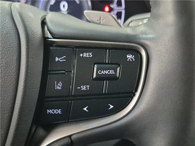 2024 Lexus ES 300h Base (Stk: 10119402A) in Markham - Image 17 of 33 2024 Lexus ES 300h Base (Stk: 10119402A) in Markham - Image 17 of 33