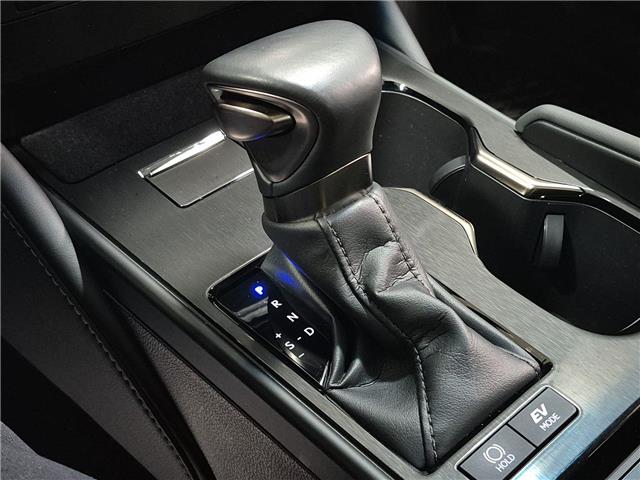 2024 Lexus ES 300h Base (Stk: 10119402A) in Markham - Image 22 of 33 2024 Lexus ES 300h Base (Stk: 10119402A) in Markham - Image 22 of 33
