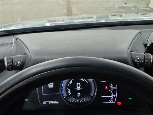 2024 Lexus ES 300h Base (Stk: 10119402A) in Markham - Image 25 of 33 2024 Lexus ES 300h Base (Stk: 10119402A) in Markham - Image 25 of 33