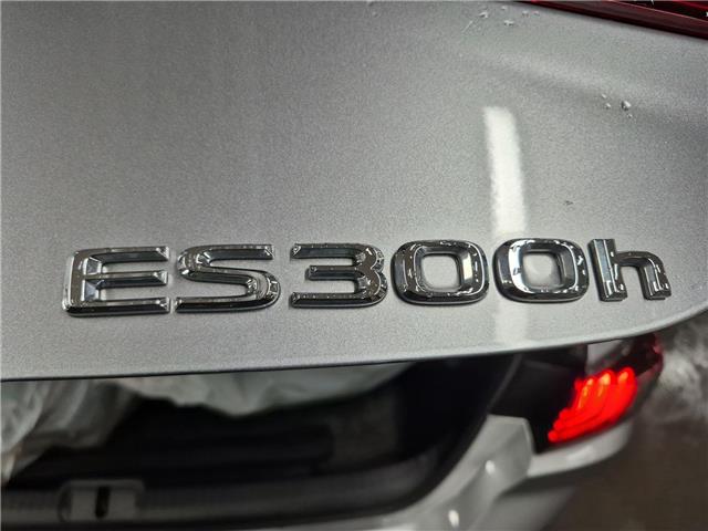2024 Lexus ES 300h Base (Stk: 10119402A) in Markham - Image 30 of 33 2024 Lexus ES 300h Base (Stk: 10119402A) in Markham - Image 30 of 33