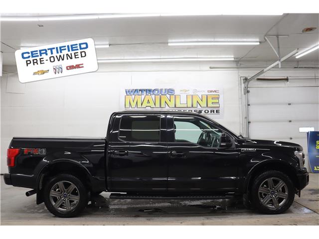 2020 Ford F-150 Lariat's photo