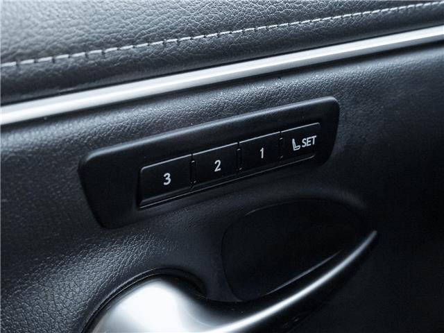 2024 Lexus ES 350  (Stk: 15105351A) in Richmond Hill - Image 17 of 27