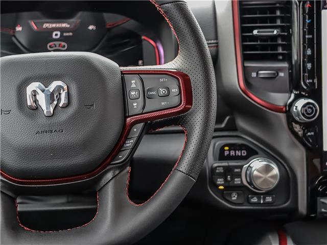 2026 RAM 1500 Rebel (Stk: 26-125) in Uxbridge - Image 16 of 25 2026 RAM 1500 Rebel (Stk: 26-125) in Uxbridge - Image 16 of 25