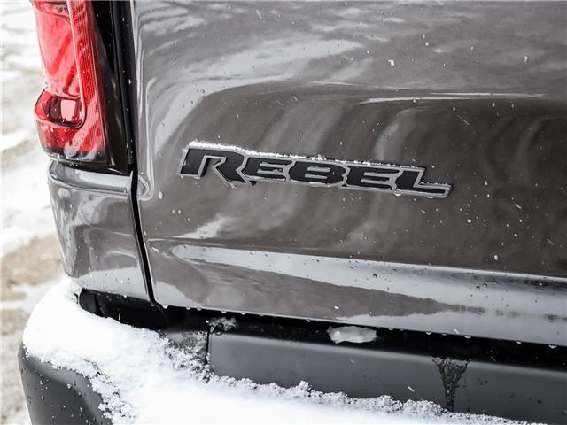 2026 RAM 1500 Rebel (Stk: 26-125) in Uxbridge - Image 24 of 25 2026 RAM 1500 Rebel (Stk: 26-125) in Uxbridge - Image 24 of 25