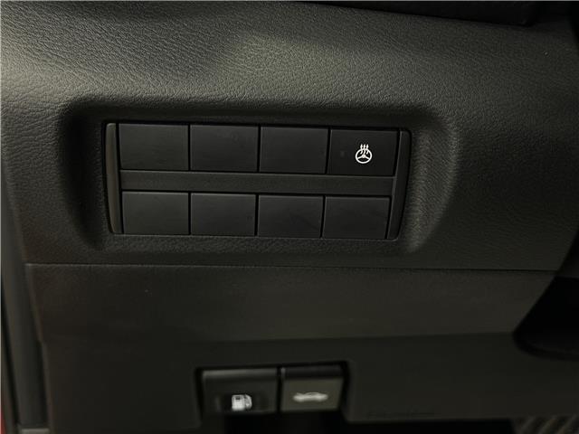 2024 Nissan Kicks SV (Stk: 43297J) in Belleville - Image 17 of 25