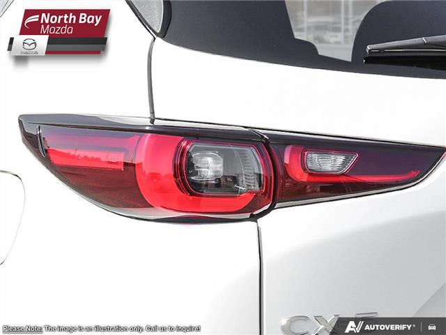 2025 Mazda CX-5 GT (Stk: 25507) in North Bay - Image 11 of 25