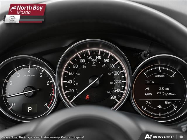 2025 Mazda CX-5 GT (Stk: 25507) in North Bay - Image 14 of 25