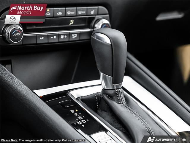2025 Mazda CX-5 GT (Stk: 25507) in North Bay - Image 17 of 25