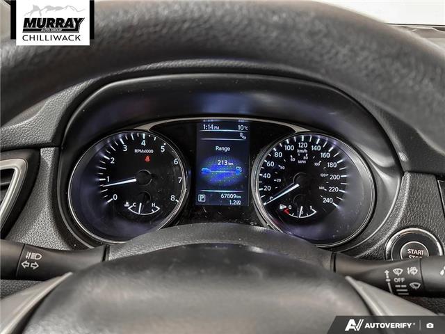 2016 Nissan Rogue S (Stk: 26H061A) in Chilliwack - Image 19 of 36