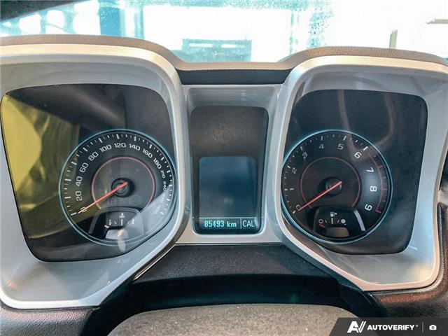 2015 Chevrolet Camaro 1SS (Stk: 13040A) in Sault Ste. Marie - Image 14 of 23 2015 Chevrolet Camaro 1SS (Stk: 13040A) in Sault Ste. Marie - Image 14 of 23