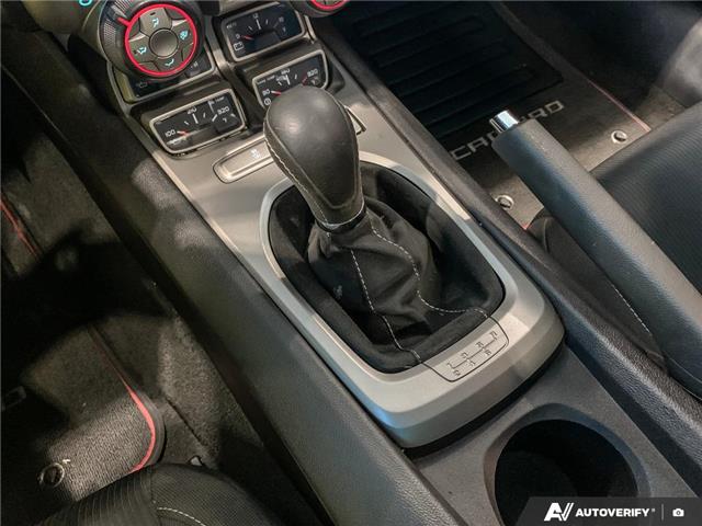 2015 Chevrolet Camaro 1SS (Stk: 13040A) in Sault Ste. Marie - Image 17 of 23 2015 Chevrolet Camaro 1SS (Stk: 13040A) in Sault Ste. Marie - Image 17 of 23