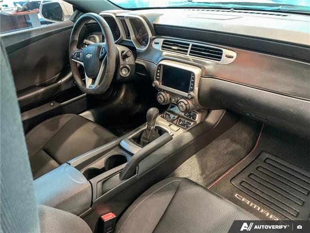2015 Chevrolet Camaro 1SS (Stk: 13040A) in Sault Ste. Marie - Image 23 of 23 2015 Chevrolet Camaro 1SS (Stk: 13040A) in Sault Ste. Marie - Image 23 of 23
