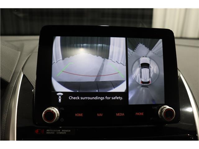 2026 Mitsubishi Eclipse Cross GT (Stk: E26144) in Edmonton - Image 19 of 28 2026 Mitsubishi Eclipse Cross GT (Stk: E26144) in Edmonton - Image 19 of 28