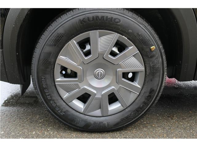 2026 Nissan Kicks S (Stk: T26148) in Kamloops - Image 11 of 19