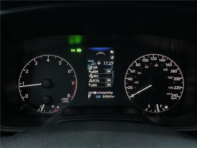 2023 Toyota Corolla Cross LE (Stk: 4771) in KITCHENER - Image 19 of 24
