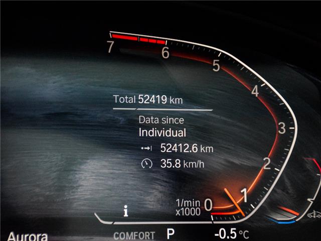 2021 BMW X3 xDrive30i (Stk: SE0292) in Aurora - Image 24 of 25