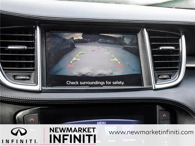 2019 Infiniti QX50 Luxe (Stk: 25QX60112A) in Newmarket - Image 9 of 16
