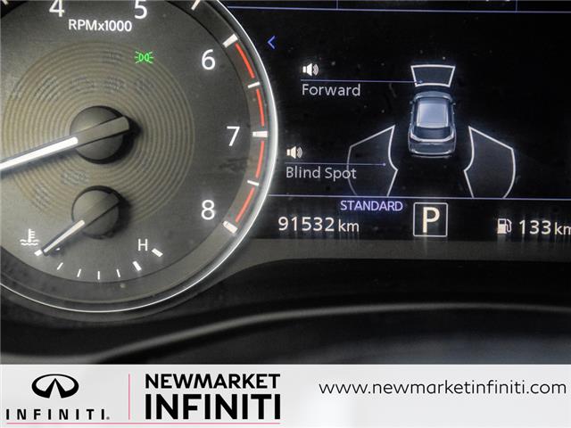 2019 Infiniti QX50 Luxe (Stk: 25QX60112A) in Newmarket - Image 12 of 16