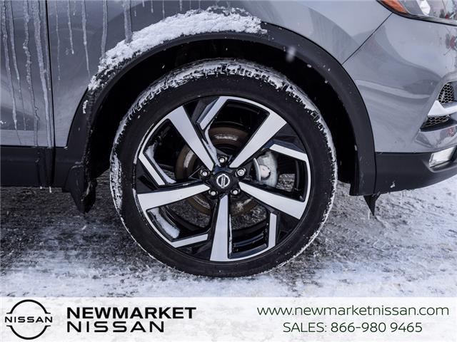 2023 Nissan Qashqai SL (Stk: UN2732) in Newmarket - Image 8 of 25