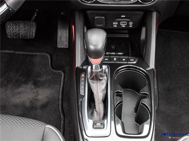 2023 Chevrolet TrailBlazer RS (Stk: U4041) in St. Catharines - Image 23 of 33 2023 Chevrolet TrailBlazer RS (Stk: U4041) in St. Catharines - Image 23 of 33