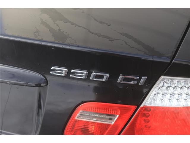 2006 BMW 330 ci (Stk: PO54367) in London - Image 12 of 18