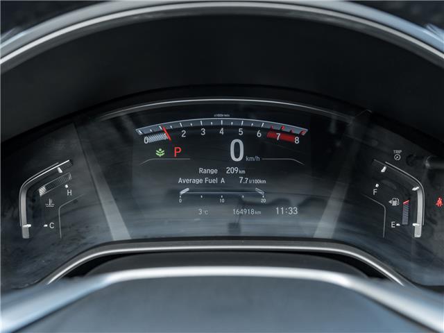 2021 Honda CR-V Touring (Stk: 26-0317AB) in Newmarket - Image 11 of 26