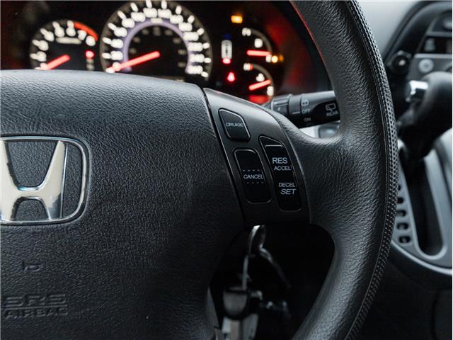 2010 Honda Odyssey SE (Stk: 2314212AA) in North York - Image 12 of 25